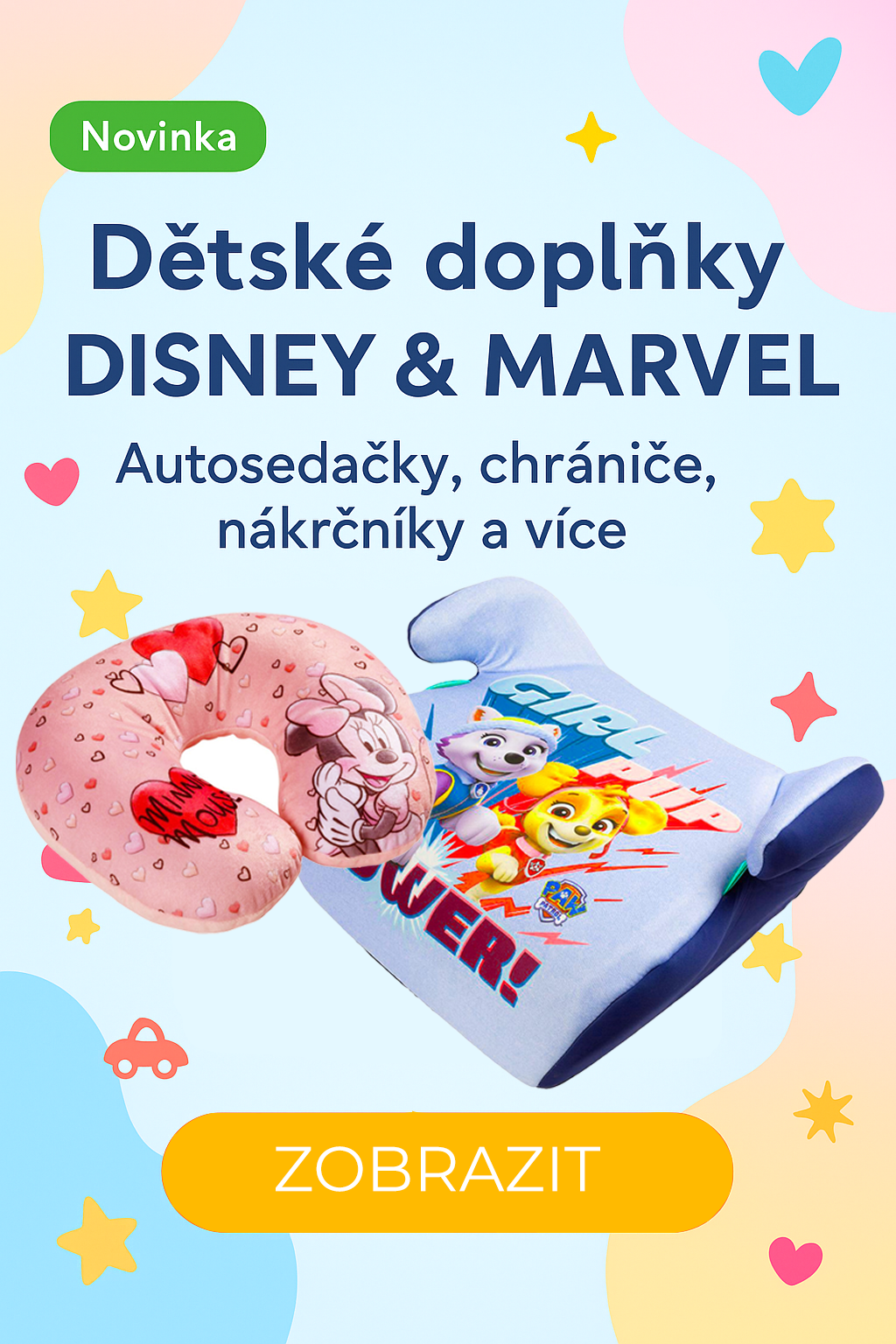 DISNEY