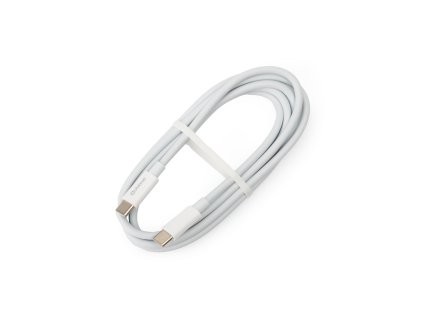 USB kabel USB-C to USB-C 1,5 m 100W | 5A | 480 Mbps - bílý