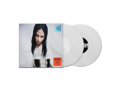 Lady Gaga Amazon Exclusive Opaque White Vinyl Limited Edition