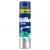 Gel na holení Gillette pro citlivou pokožku  240 ml