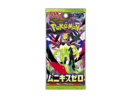 50 pokemon tcg nihil zero booster japan