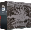 44 pokemon tcg mega evolution pitch black elite trainer box