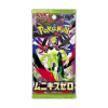 50 pokemon tcg nihil zero booster japan