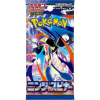 62 pokemon tcg ninja spinner booster japan