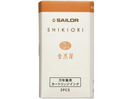 Inkoustové bombičky Sailor SHIKIORI KINMOKUSEI 3 ks