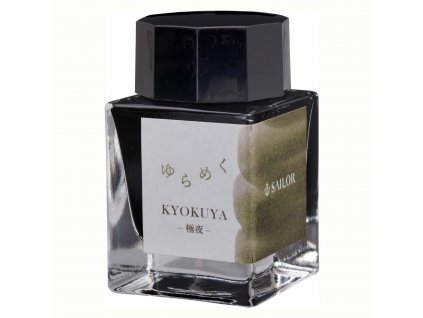 Inkoust v lahvičce Sailor YURAMEKU 1st edition KYOKUYA 20 ml