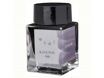 Inkoust v lahvičce Sailor YURAMEKU 1st edition KANGYOU 20 ml