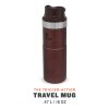 The Trigger-Action Travel Mug .47L / 16oz Wine