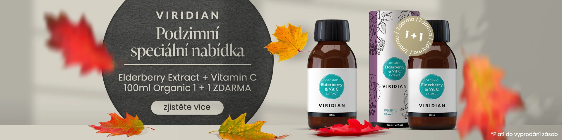 Viridian Elderberry Extract 1+1