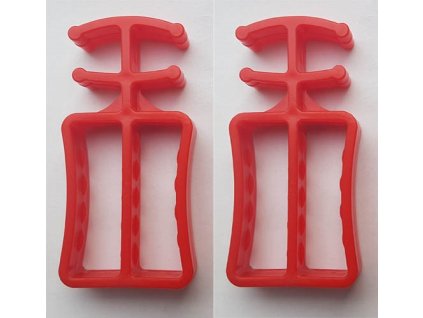 nosič běžek Skol pár (Varianta černé)