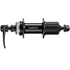 náboj Shimano FH-QC300-HM zadní 36d 8/9/10/11r černý original balení