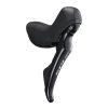 řadicí a brzdová páka Shimano 105 ST-R7020 11p černá original balení