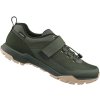 boty Shimano EX5 olivové (Varianta 38)