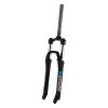 Odpružená vidlice Suntour XCE 26"-1 1/8"A-head,černá matná