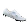boty Shimano XC9W bílé (Varianta 37)