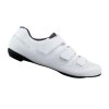 boty Shimano RC1 bílé (Varianta 41)