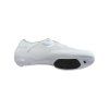 boty Shimano RC3W bílé (Varianta 44)