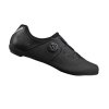 boty Shimano RC2 černé (Varianta 38)