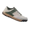boty Shimano GE7 šedé (Varianta 38)