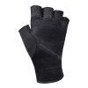 rukavice cyklistické pánské Shimano S-PHYRE černé (Varianta L)