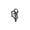 Košík Ciclovation Minimalism Topo Center-Pull - Jet Black