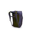 transporterrolltop s25 sideback euphoriapurple