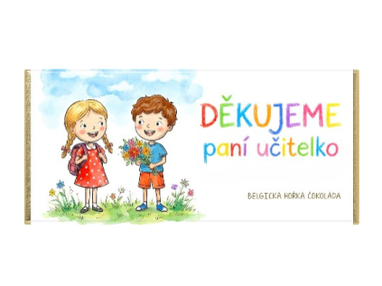 HORKA COKO