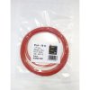 pla 175 mm 10 m napln do 3d pera