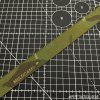 Popruh - Multicam Tropic, CTEdge™ 1" (25mm)
