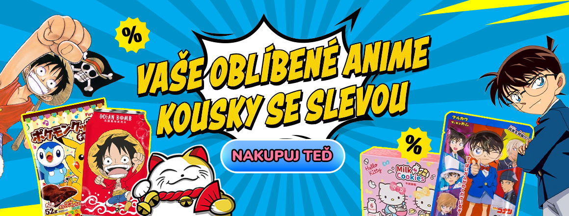 ANIME VÝPRODEJ - D