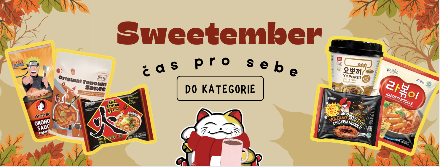 Sweetember - PC