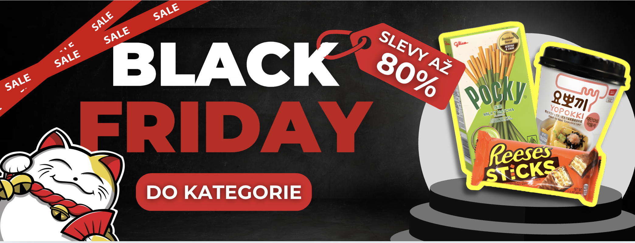 BLACK FRIDAY - PC