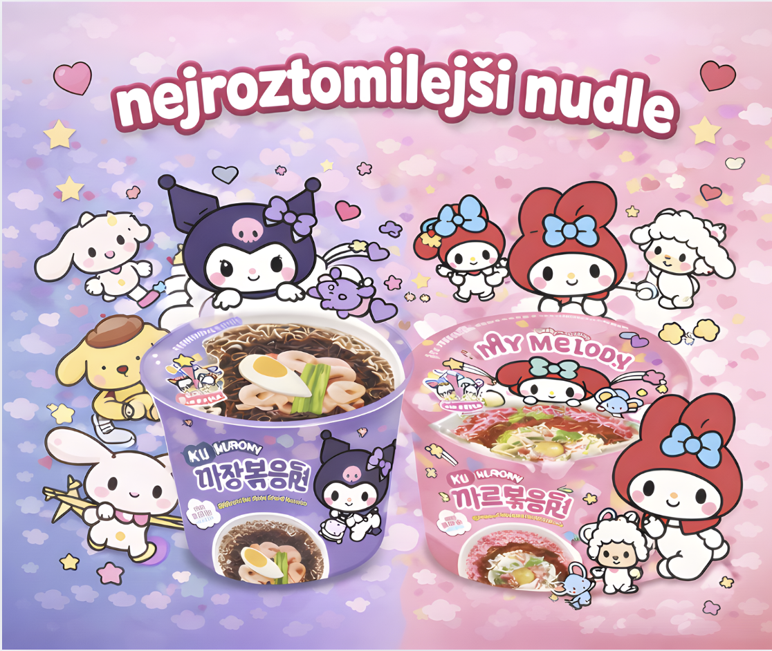 sanrio - M