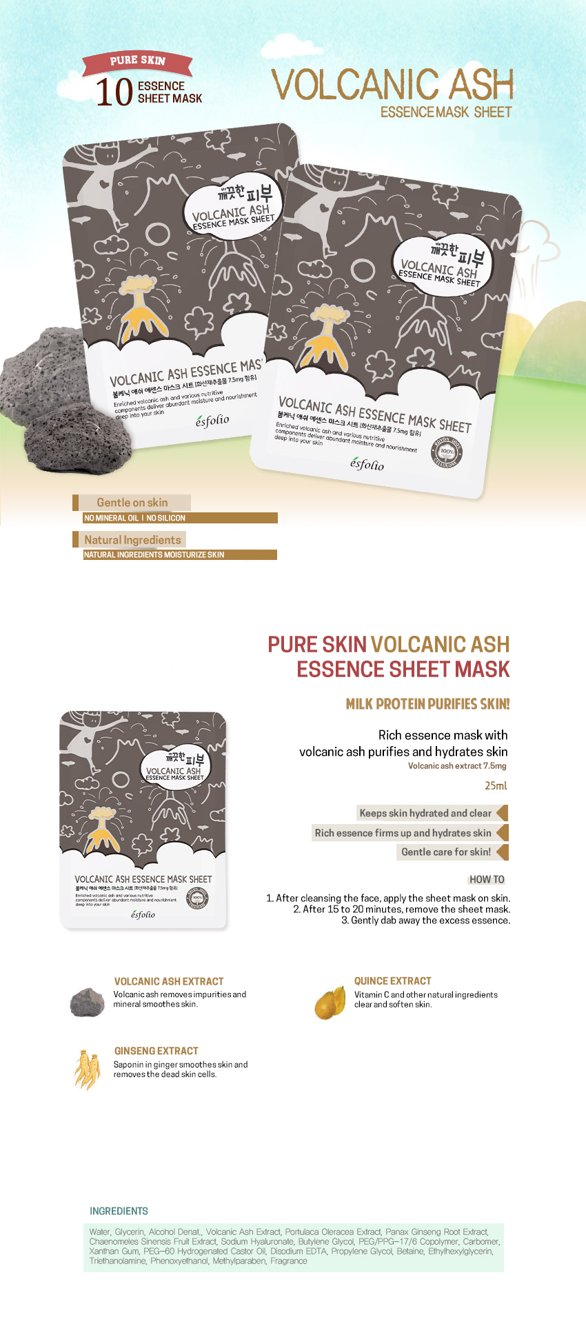 ESFOLIO Pure Skin Volcanic Ash Sheet Mask 25g KOR (2)