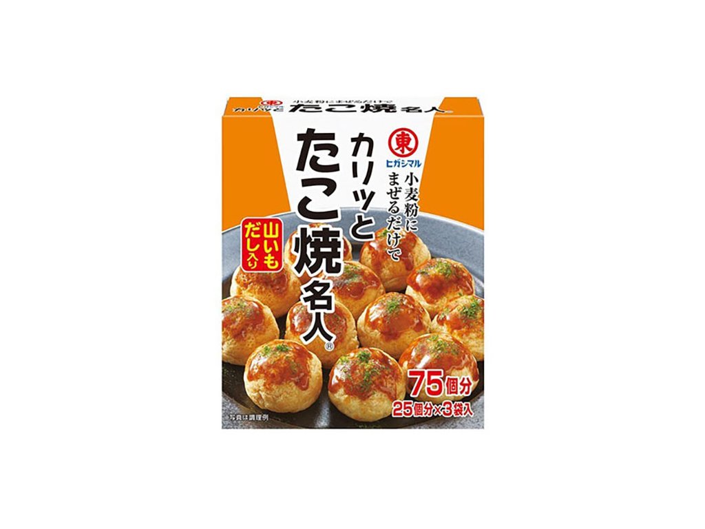 takoyaki (1)