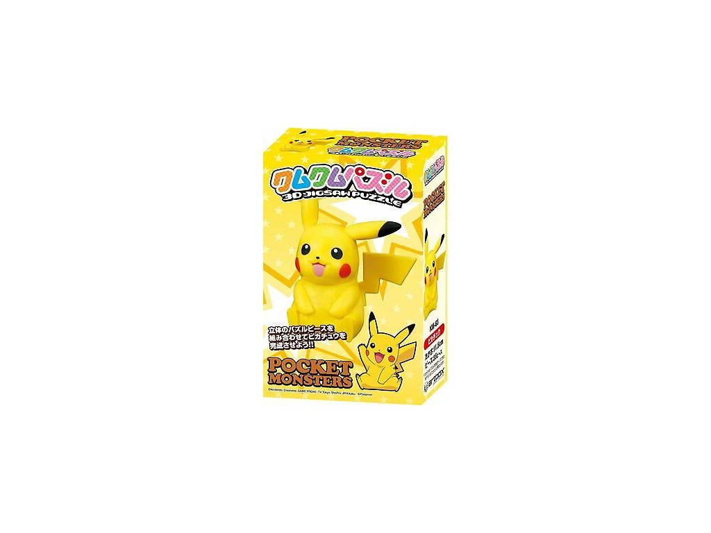 Kumu Kumu 3D Jigsaw Puzzle Pikachu JAP
