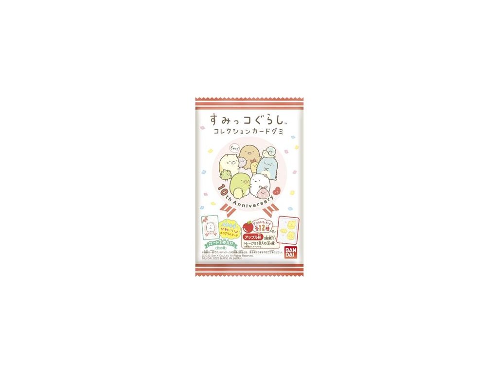 Bandai Sumikko Gurashi Collection Card Gummy 10g JAP