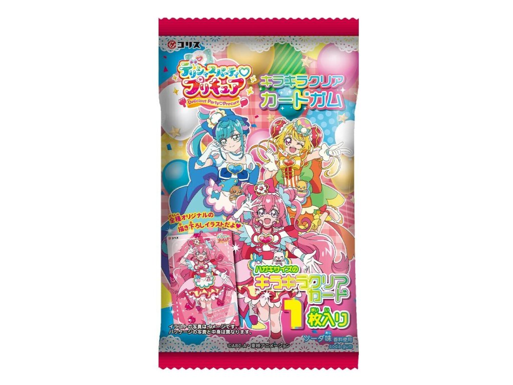 Coris Pretty Cure Sběratelská Karta se Žvýkačkou 20g JAP

