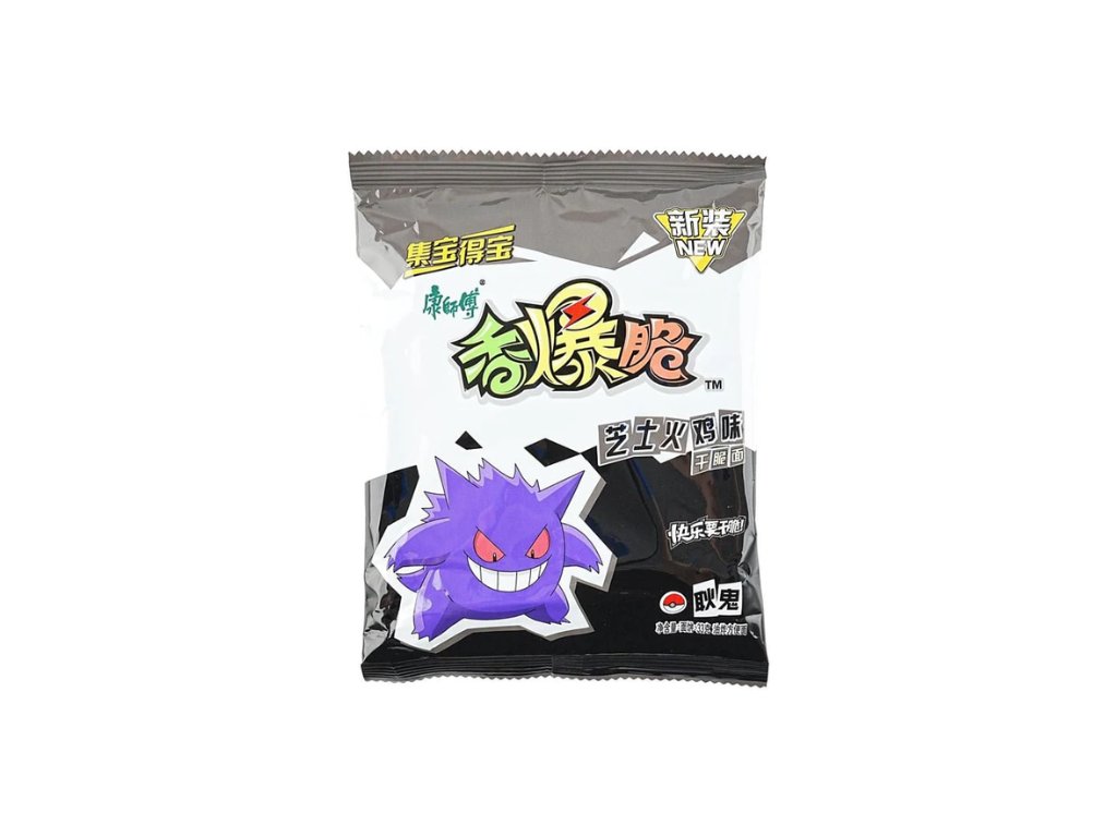 Crispy Noodle Cheese Flavour 33g CHN
