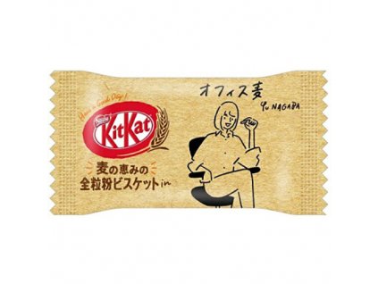 Kitkat Mini Whole Grain Biscuit 9,7g JAP