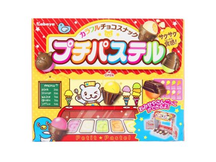 4529 kabaya puchi pastel chocolate cone snacks