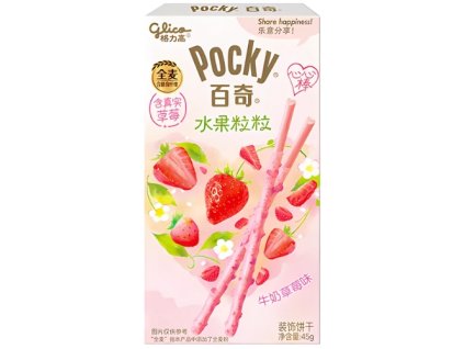 Copy of New Products collection (78)