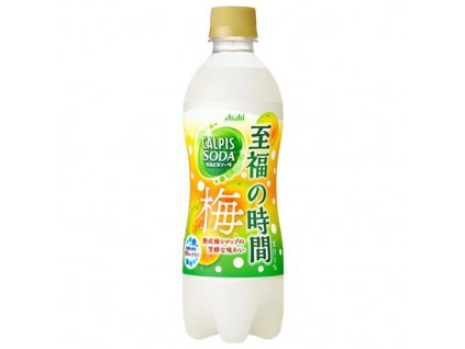 Asahi Calpis Soda Blussful Ume-Plum 500ml JAP