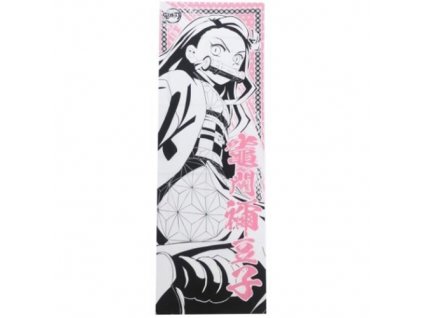 Ensky Demon Slayer Hand Towel Nezuko Kamado (35cm x 100 cm) JAP