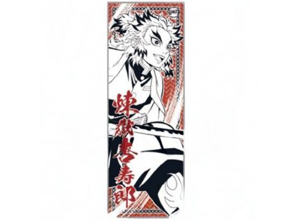 Ensky Demon Slayer Hand Towel Kyojuro Rengoku (35cm x 100 cm) JAP transformed