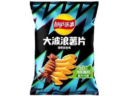 Copy of New Products collection (72)