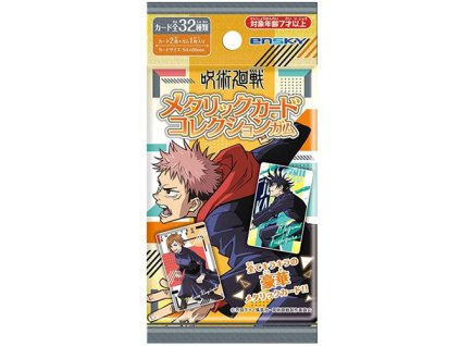 bandai jujutsu kaisen metal card collection box