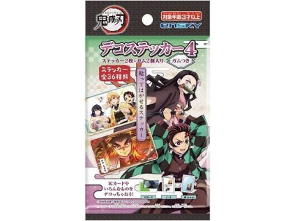 candy toy goods only Demon Slayer Kimetsu Deco