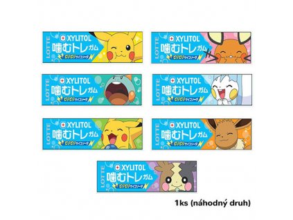 Lotte Xylitol Pokémon Chewing Gum 18.6g JAP
