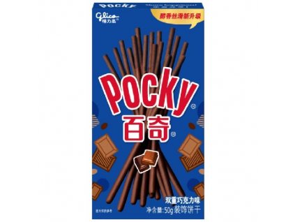 Pocky Double Chocolate 50g CHN